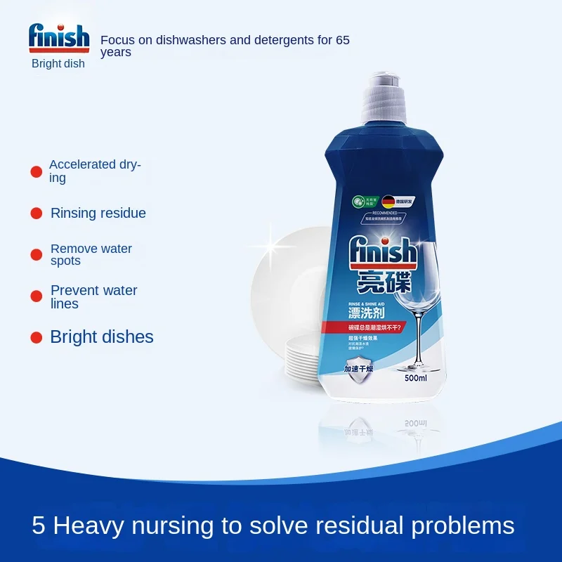 Dishwasher Specific Rinse Brightener 500ml Rinse Residue To Remove Water Stains  Cleaning Gadgets for Dishwasher