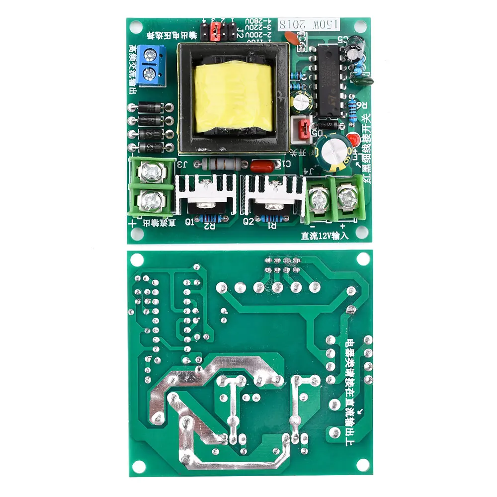 150W DC-AC Boost Omvormer 12V Naar 220V Step Up Voeding Module Inverse Converter Booster Module Voltage power Regulator