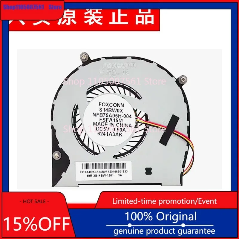 Ventilador de Resfriamento para Notebook FOXCONN S14BW0X NFB75A05H-004 FSFA15M - Peça de Reposição para Dissipação de Calor de PC Portátil