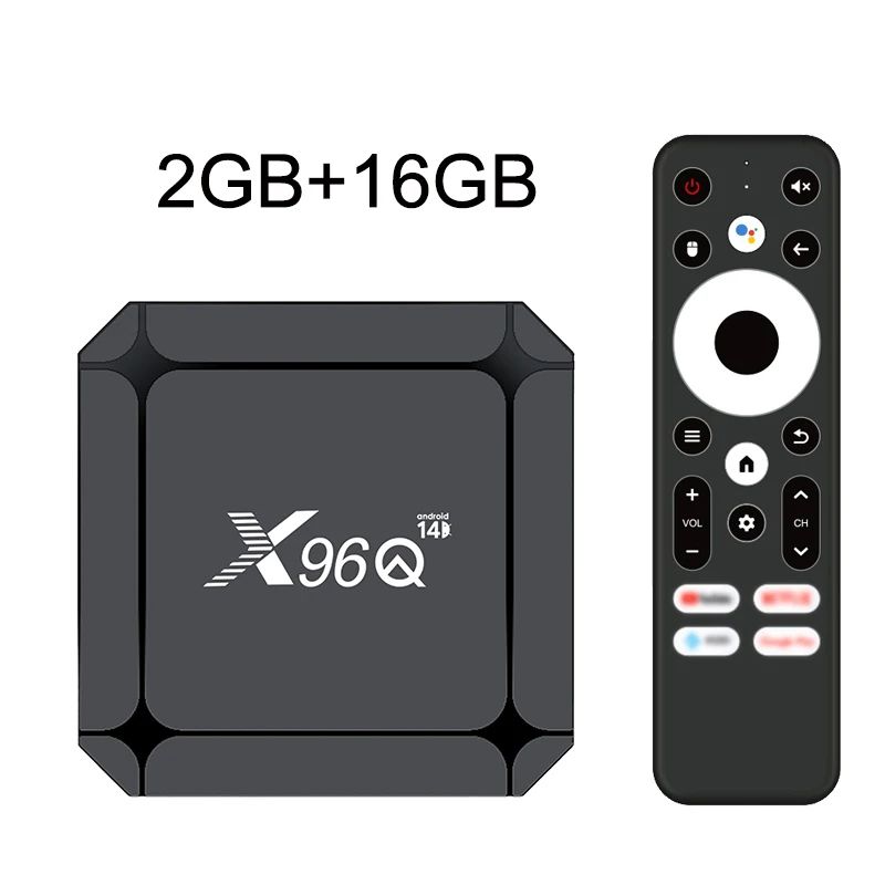 2GB 16GB