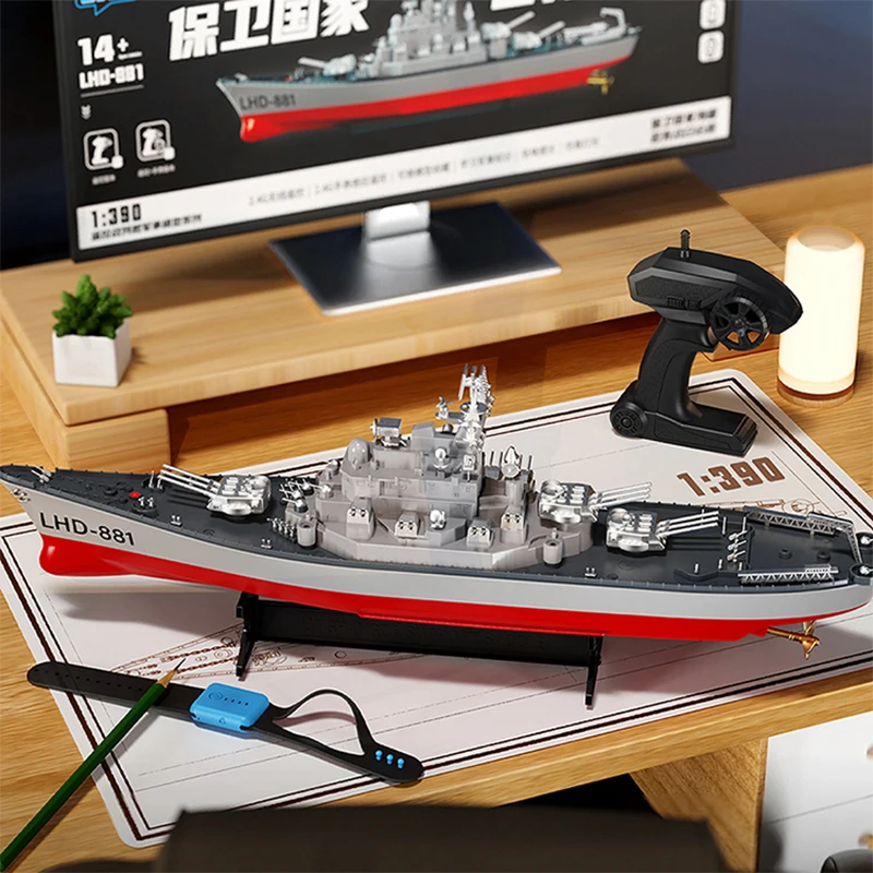 Remote Control Ship Warship Launchable Toy Ship Simulation Mothership New Battleship 1/390 2.4G Remote Control Boy Gift