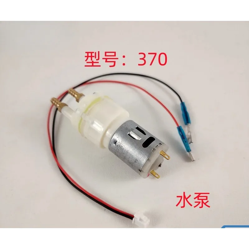 Water pumps, circulating water cooling systems, model assembly components