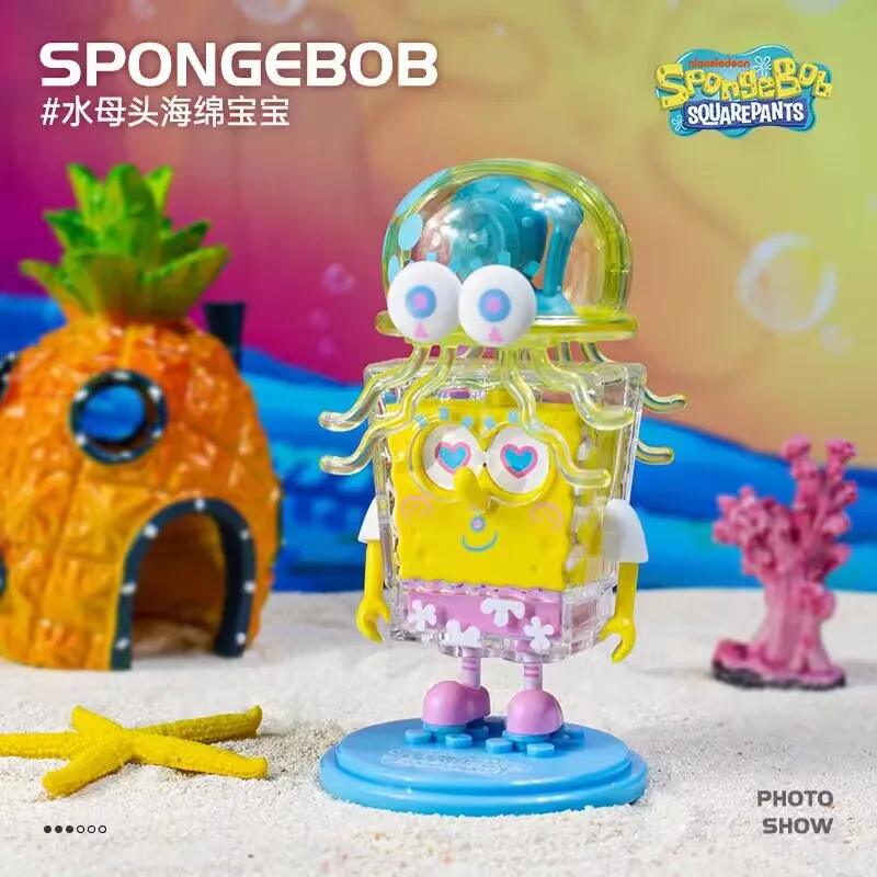 New Original SpongeBob SquarePants Patrick Star Jumping Jellyfish Series Building Block Blind Box Toys For Children's Gift ﻿