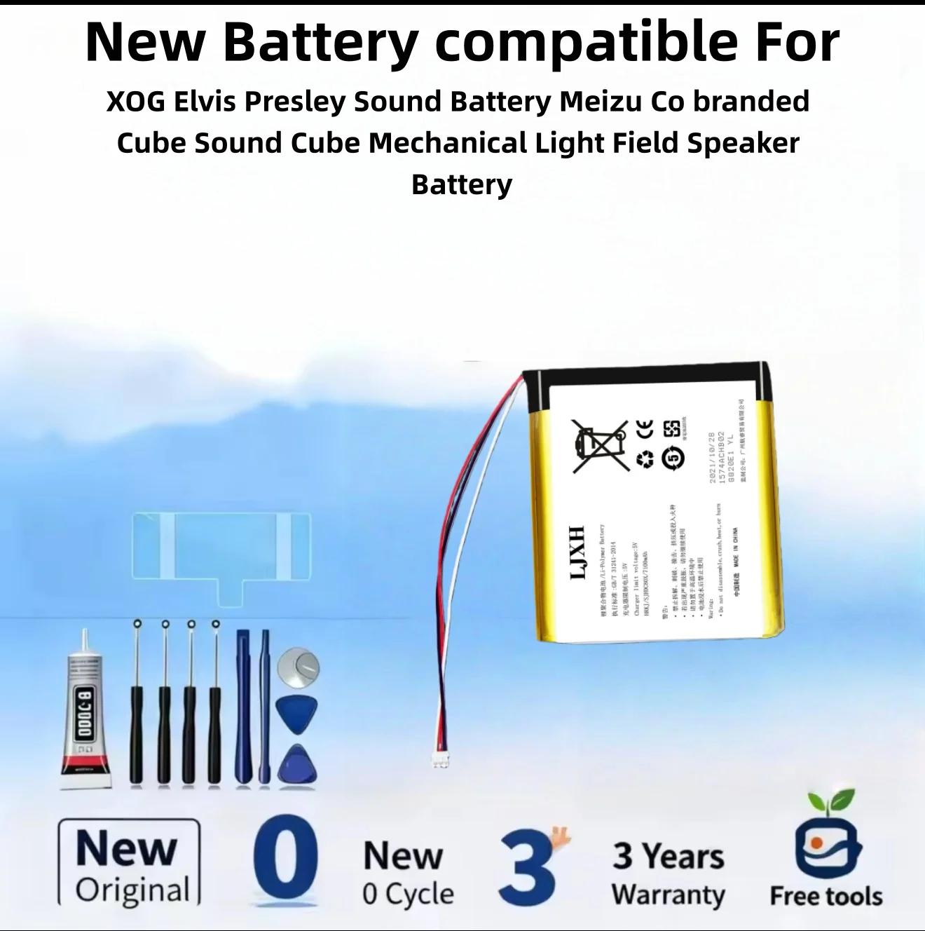 New Battery Compati…
