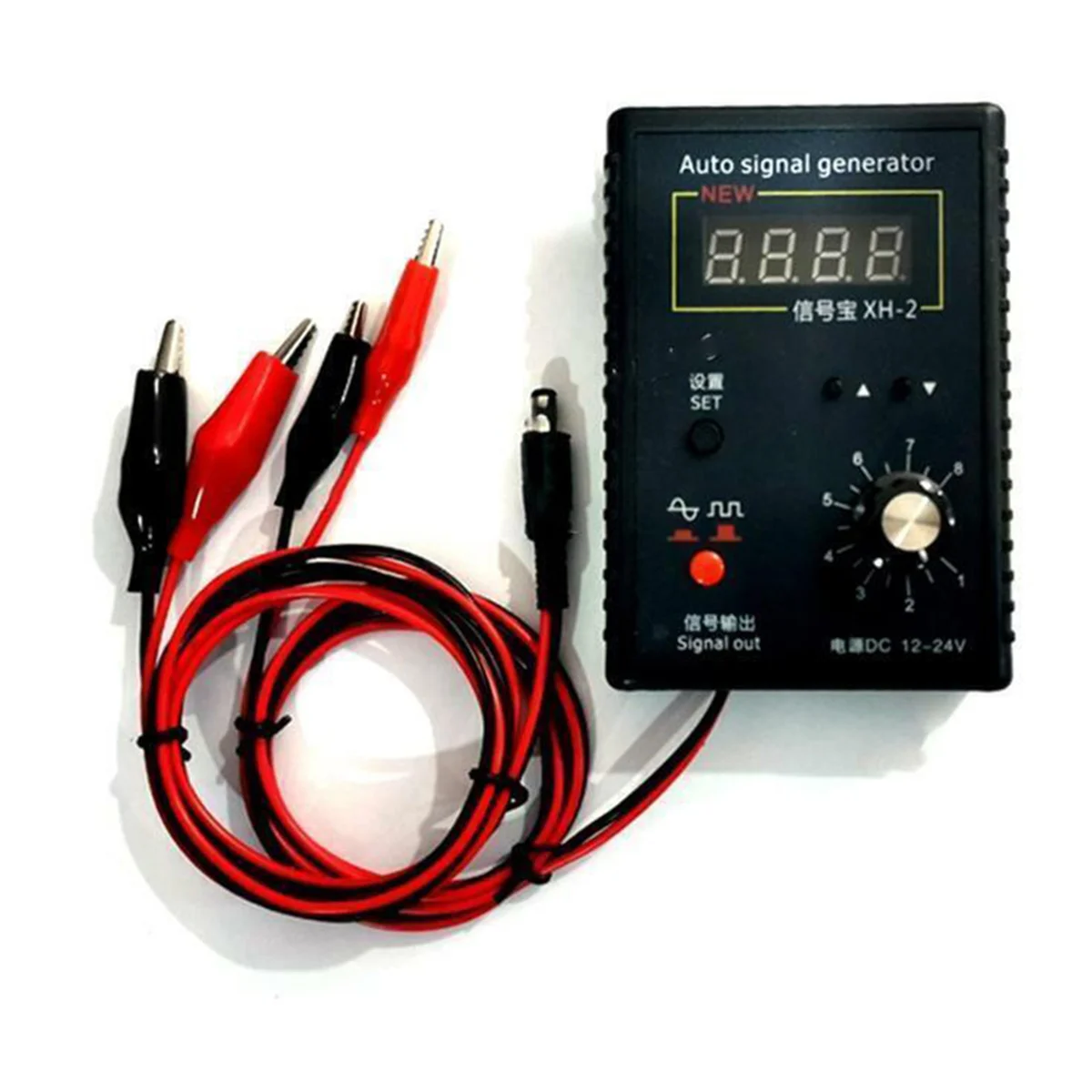 

XH-2 Sensor Simulation Box Automotive Signal Generator Analog Signal Stopwatch Automotive Repair Tools