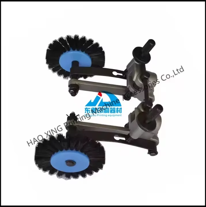 Pièces de rechange pour machines d'impression, Feeder Runner, Accessoires d'impression offset Mitsubishi, Meilleure qualité