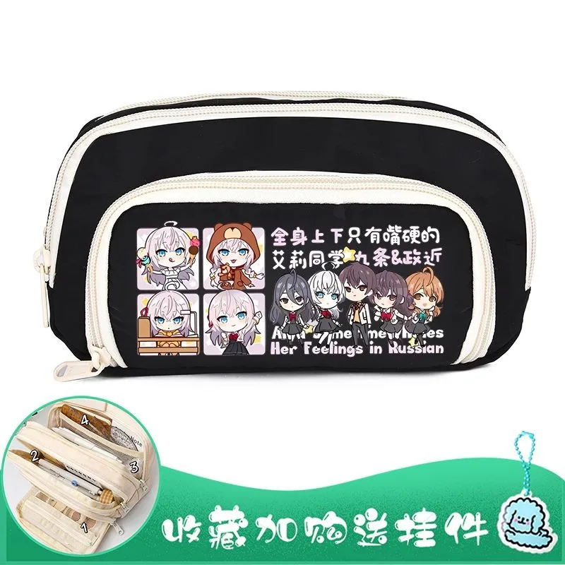 

Иногда Аля внезапно кокетничает по-русски,Черный, синий, белый, милый, Али Иногда скрывает ее чувства на русском языке, сумка-пенал в стиле аниме, детский пенал для девочек и мальчиков, школа