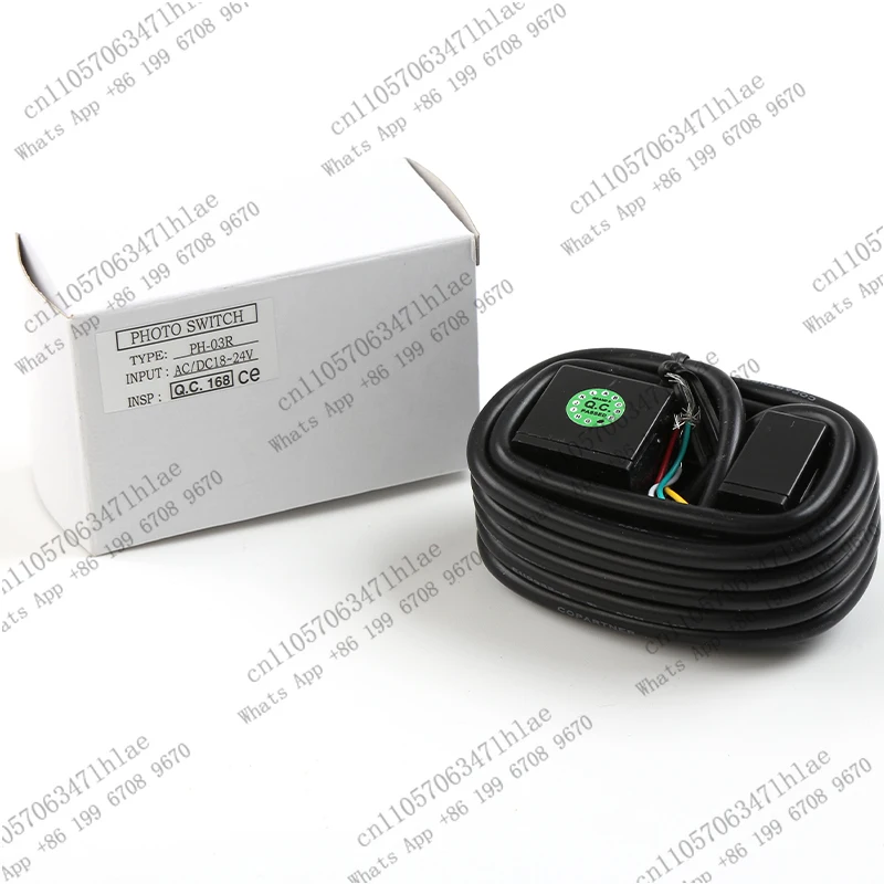 Elevator Accessories Leveling Sensor Door Machine Photoelectric Switch PH-03R | Photo Switch | Light Control