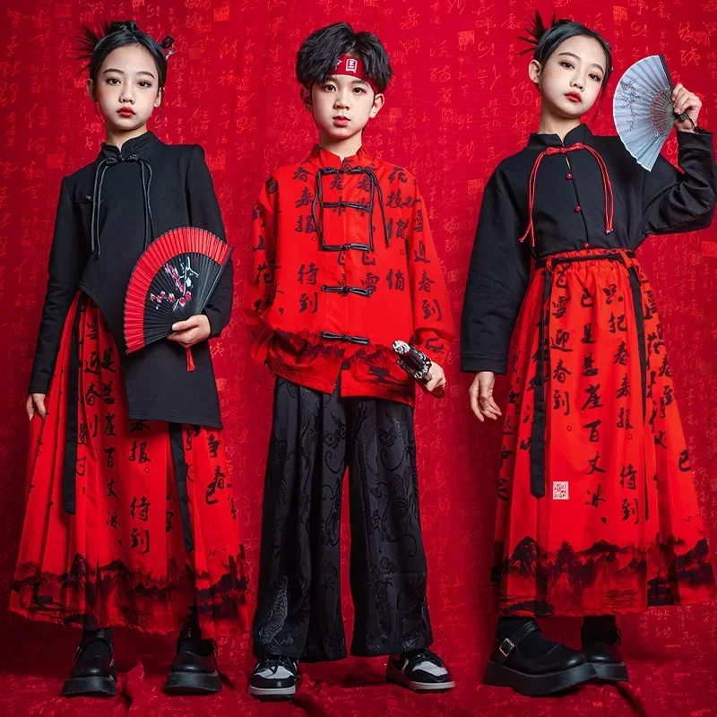 

Ancient Chinese Tang Costume Children's Holiday Stage Performance Outfts Boys Girl Chinese Traditional Hanfu Costume Satin Robe