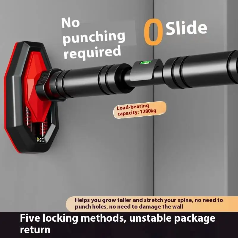 HUA Home Gym سحب ما يصل القضبان التدريب شريط أفقي عدم الانزلاق تلسكوبي الذقن حتى بار اللياقة البدنية التدريب بار مكافحة عكس الجلوس بار #2