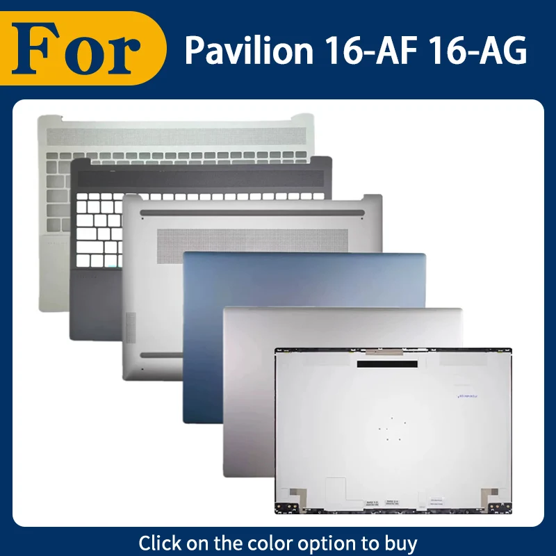 

New Repalce Cover For Pavilion 16-AF 16-AG 16-AF0003TX Laptop LCD Screen Back Top Cover Palmrest Upper Case Bottom Case Silver