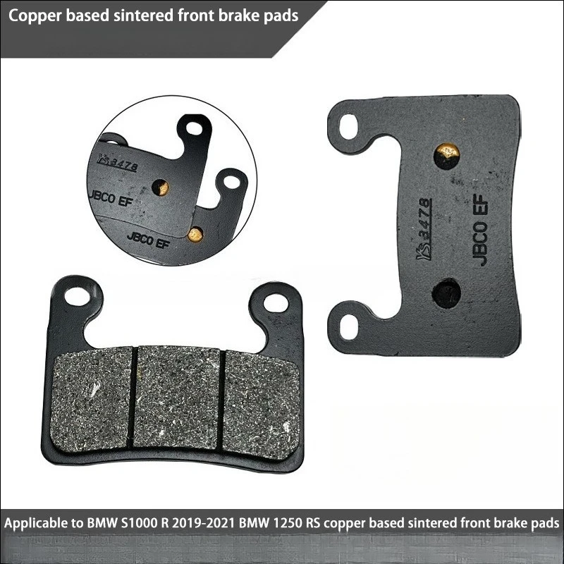 

For BMW S1000 R 2019-2021 BMW 1250 RS Copper Based Sintered Front Brake Pads
