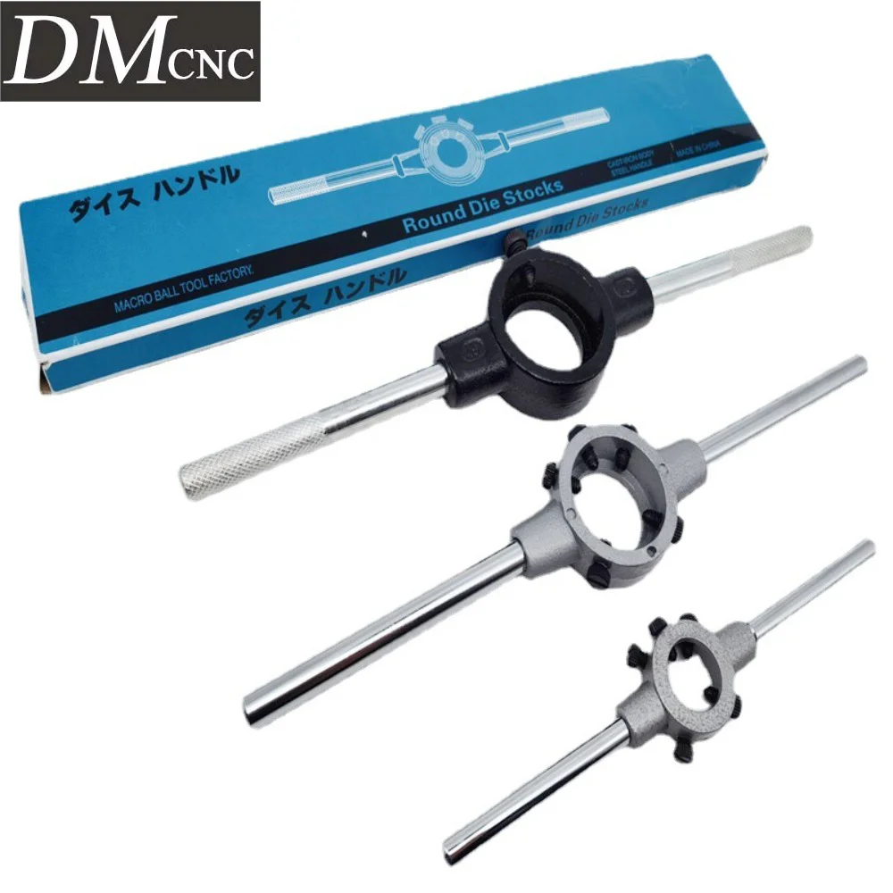 

Стандартная ручка | Круглый держатель для резьбовой штампы | Разводной ключ для круглых матриц