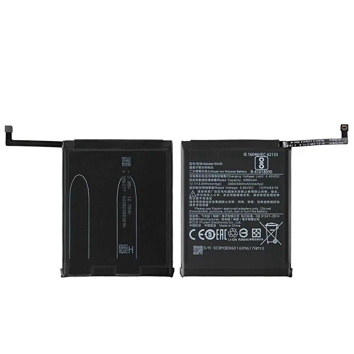 Brand New  BM3E 3400mAh Battery For Xiaomi Mi 8 Mi8 M8 BM3E High Quality Phone Replacement Batteries