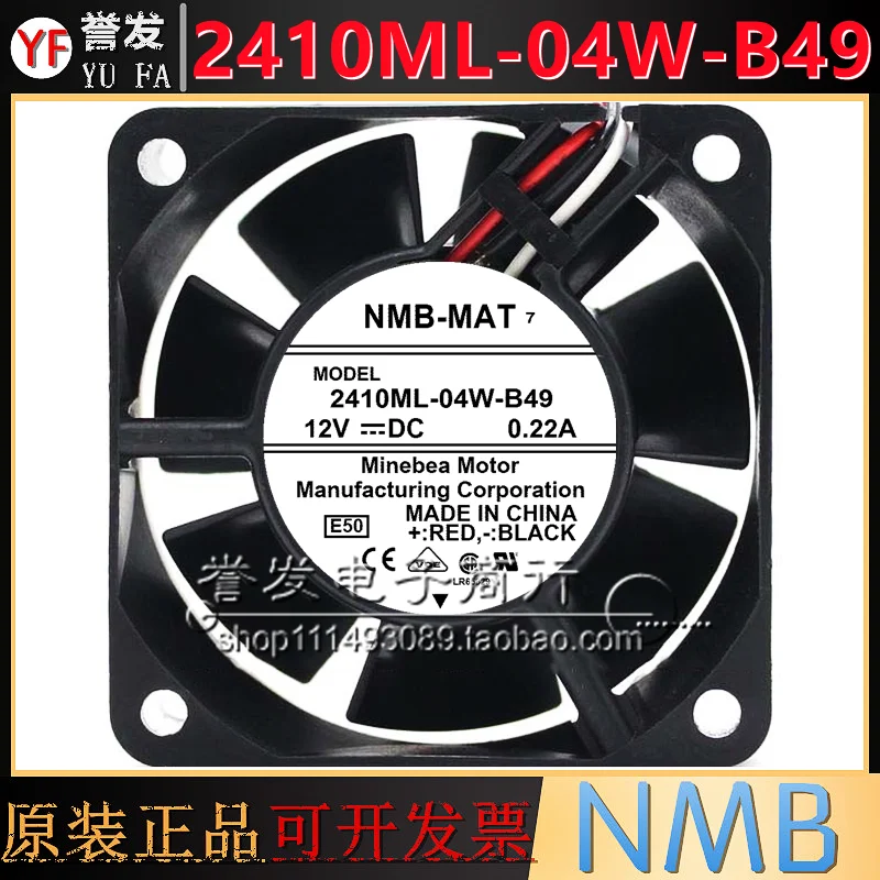 

НОВЫЙ ОРИГИНАЛ 2410ML-04W-B49 12 В 0,22 А 6025 60x60x25 мм ОХЛАЖДАЮЩИЙ ВЕНТИЛЯТОР РАДИАТОР