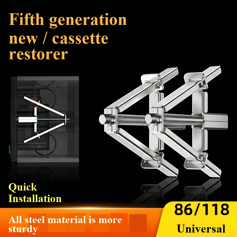 Cassette Repair 86/118 Univers Dark Box Screw Plug Switch Steel Socket Old Fixed Wall Replace Electrician 2/6/10pcs Support Rod