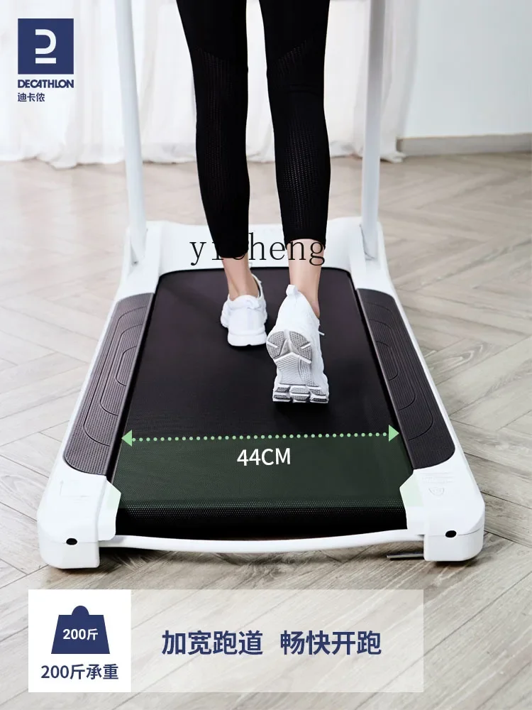 ZK Treadmill Household Small Foldable Mute Walking Machine Shock Absorption Indoor Gym Dedicated