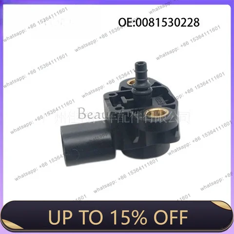 0081530228 Suitable for auto parts, spot, brand new, intake pressure sensor