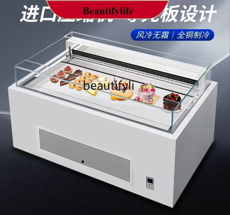 

E132 Open sandwich display cabinet, cake fresh-keeping cabinet, west point dessert fruit commercial refrigerator