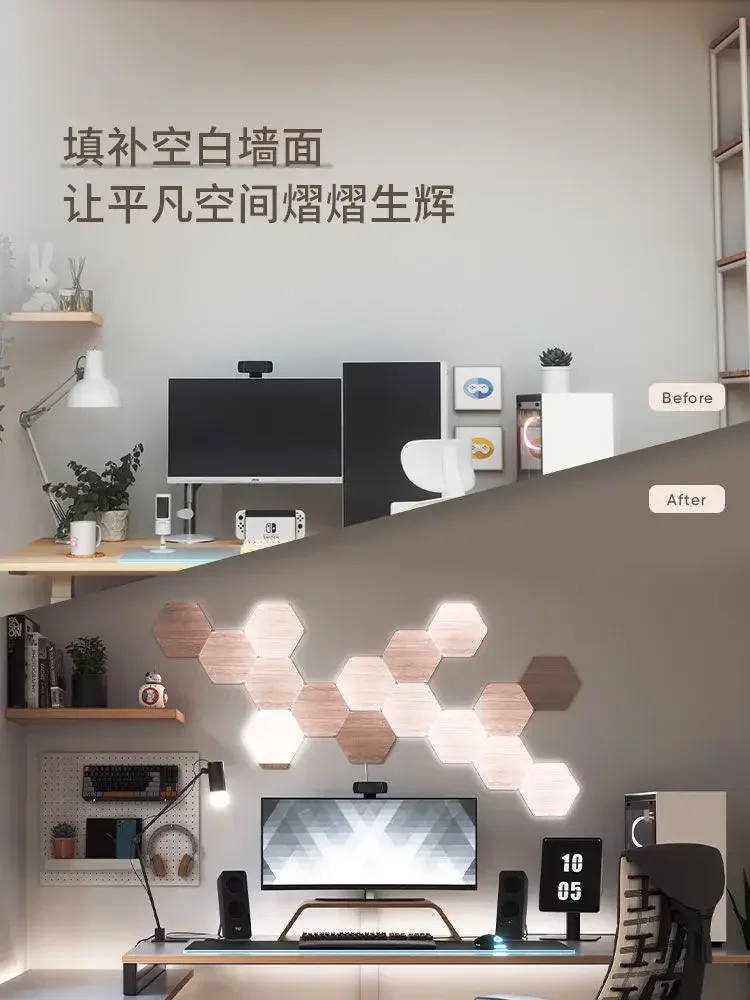 Smart LED Honeycomb Wall Panel Light Kit Wood Grain Touch Sensitive Music Sync RGB Gaming Room Atmosphere Decorative Lighting