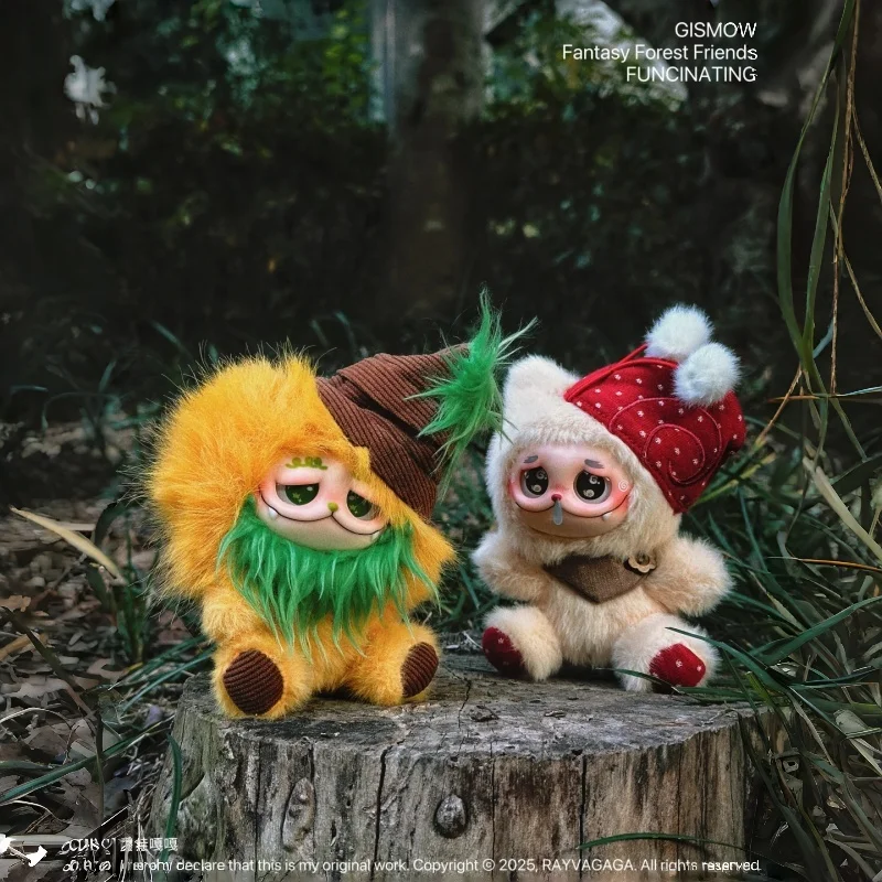 Gismow Little Hanhanbao الجيل الثاني الفينيل أفخم قلادة صندوق أعمى صديق الغابة مفاجأة دمية للنساء لعبة عصرية هدية