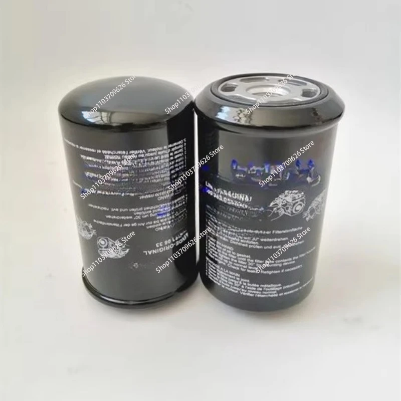 

0009830633 Элемент фильтра гидравлического (1 шт.)