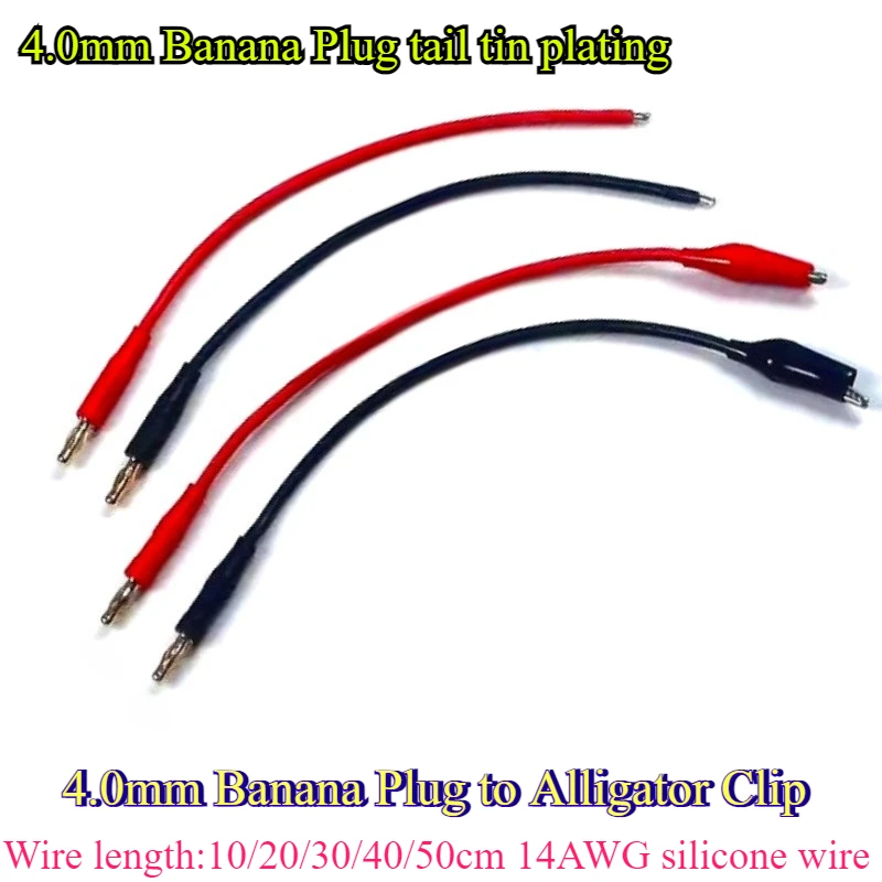 

4.0mm Banana Plug to Alligator Clip Test Lead Cable,4mm Banana Plug for Multi-Meter, Electrical Test Jumper Wire 10cm-50cm 14AWG