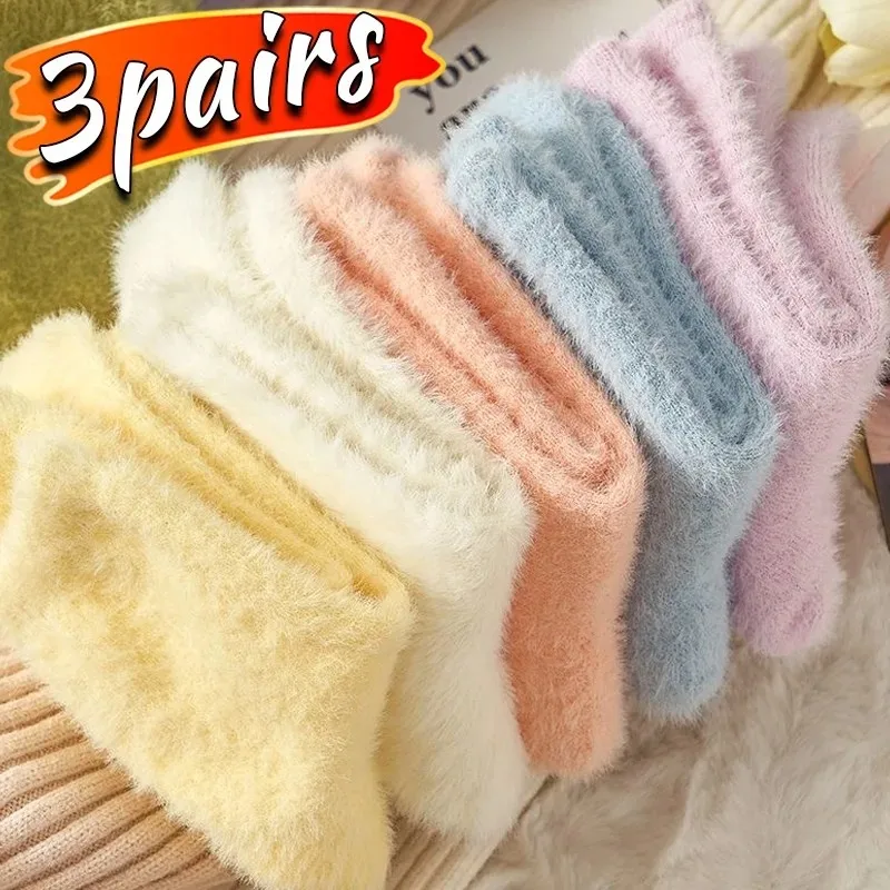 INS Cute Mink Velvet Warm Sleeping Socks Autumn Winter Thickened Plush Coral Fleece Super Soft Kawaii Sleeping Mid-tube Socks