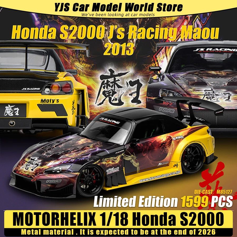 MOTORHELIX escala 1/18 modelo fundido a presión Honda S2000 2013 modelo de coche de Metal coche deportivo decoración estática colección de regalos de vacaciones