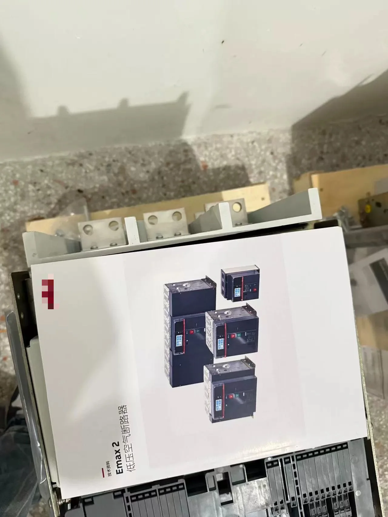 Emax 2series E2.2  ACB Air Circuit E2.2N 1600 Ekip Hi-Touch LSIG 4p WMP  690V Origin  Industrial  Drive Plc