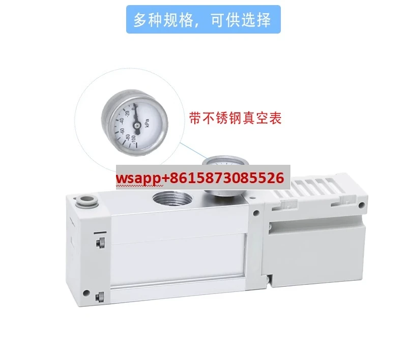 مولد فراغ شفط عالي متعدد المراحل مع معدل تدفق عالي ZL03/06H/L/M-04/06-GN/G-K15A/C-B