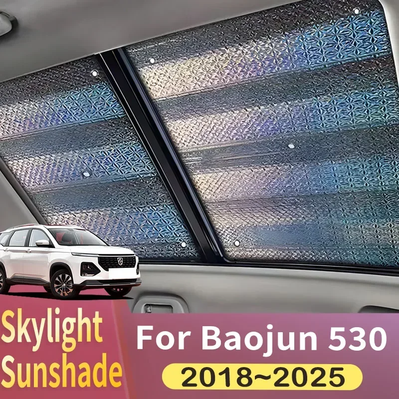 

Солнцезащитный козырек на крыше, подходит для Baojun 530 CN202S 2018 ~ 2025 2022 2023 2024, автомобильный панорамный тепловой экран на крыше, солнцезащитный козырек с защитой от УФ-лучей