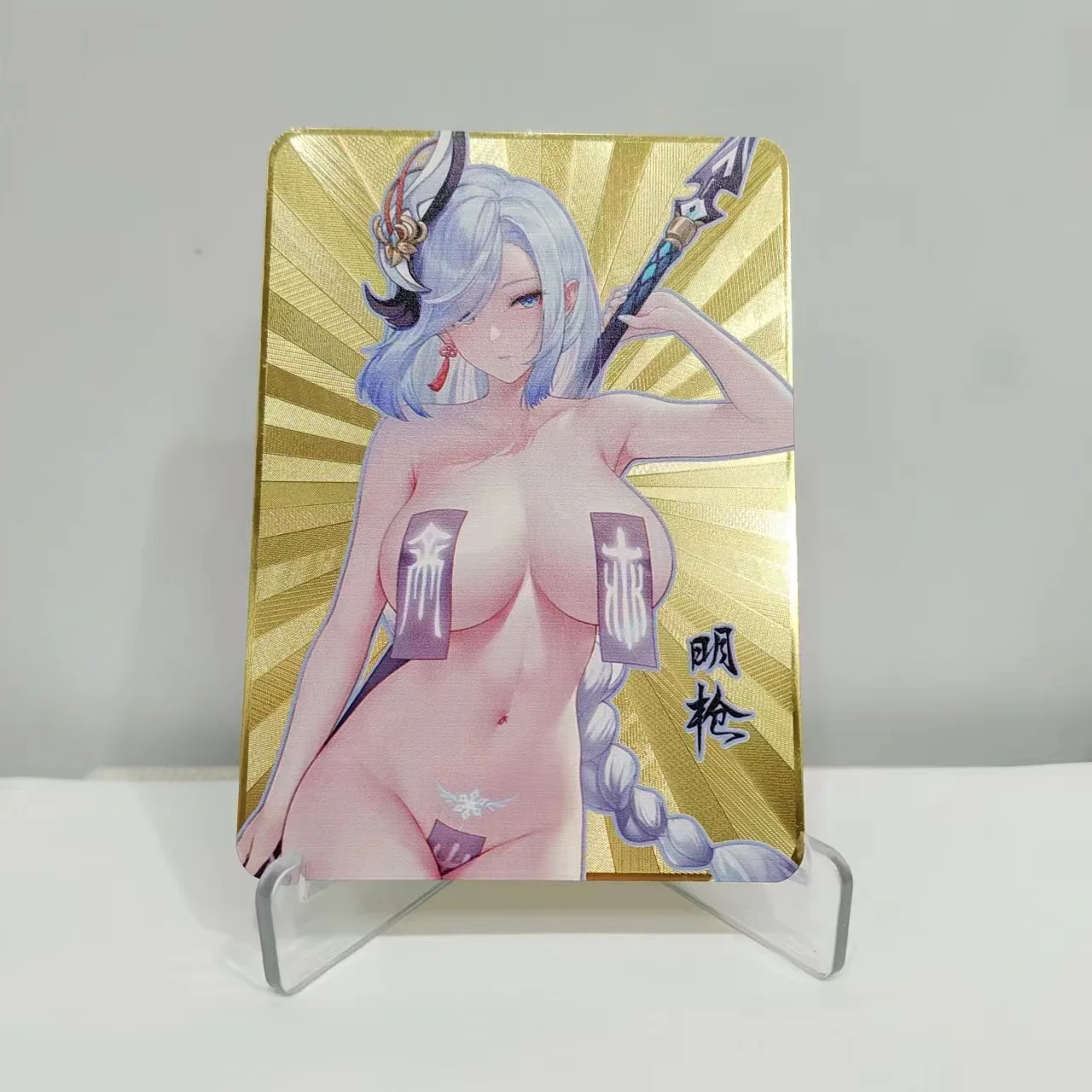 88X63Mm Diy Self Made Genshin Impact Yoimiya Shenhe Collection Card Gold Card Alloy Metal Card Game Anime Card Gift Toys