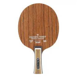 Professional Carbon Fiber Table Tennis Blade Rosewood Table Tennis Racket Base Ping Pong Paddle Offensive Table Tennis Bat 1PCS