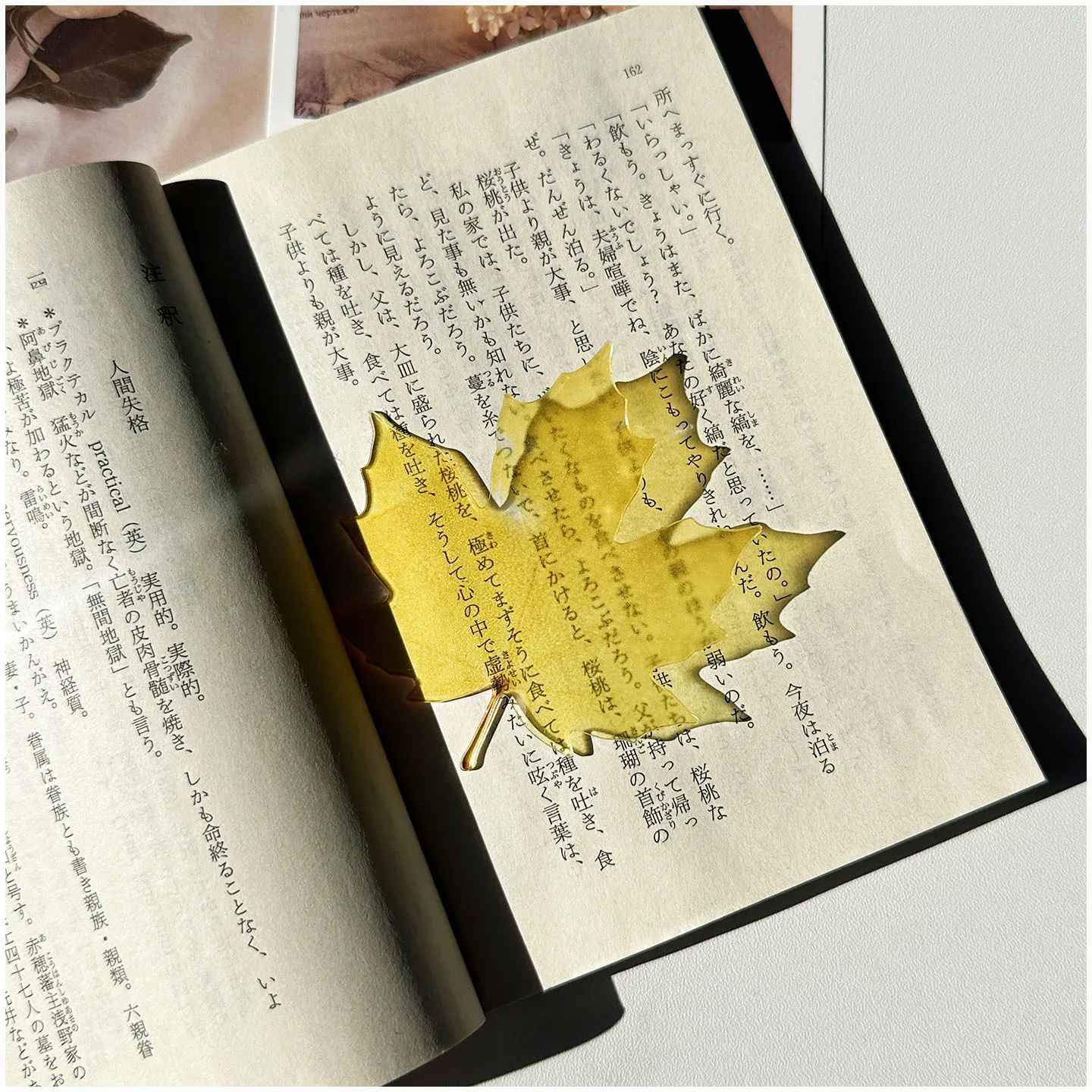 لطيف الأصلي عالية الجودة لاكي الأخضر أربع أوراق البرسيم المرجعية الاكريليك شفافة ورقة طالب القراءة المرجعية #1