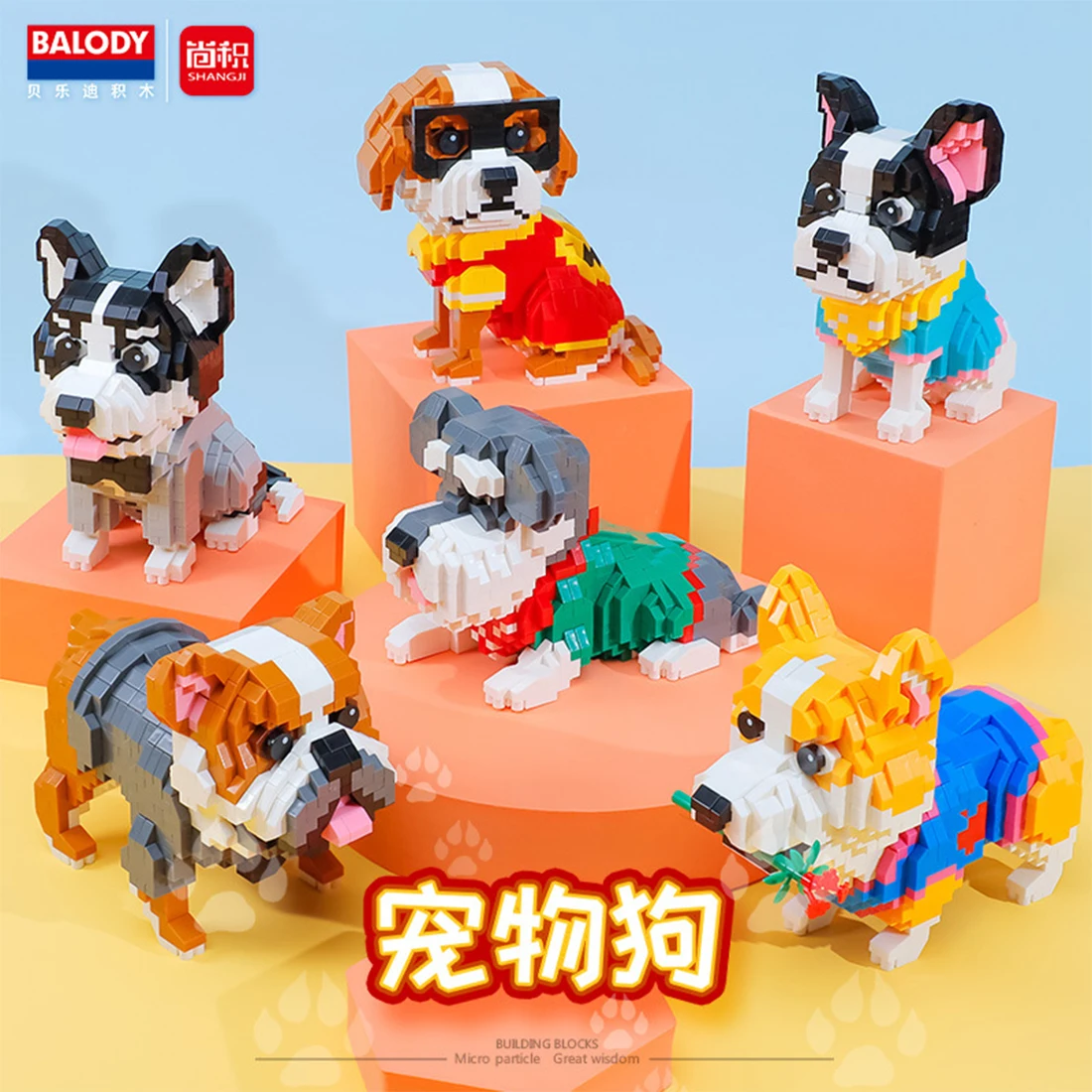 

DIY Micro Building Blocks Model Cute Pets Dogs Diamond Schnauzer Corgi Husky and Golden Retriever For Perfect Children's Gift