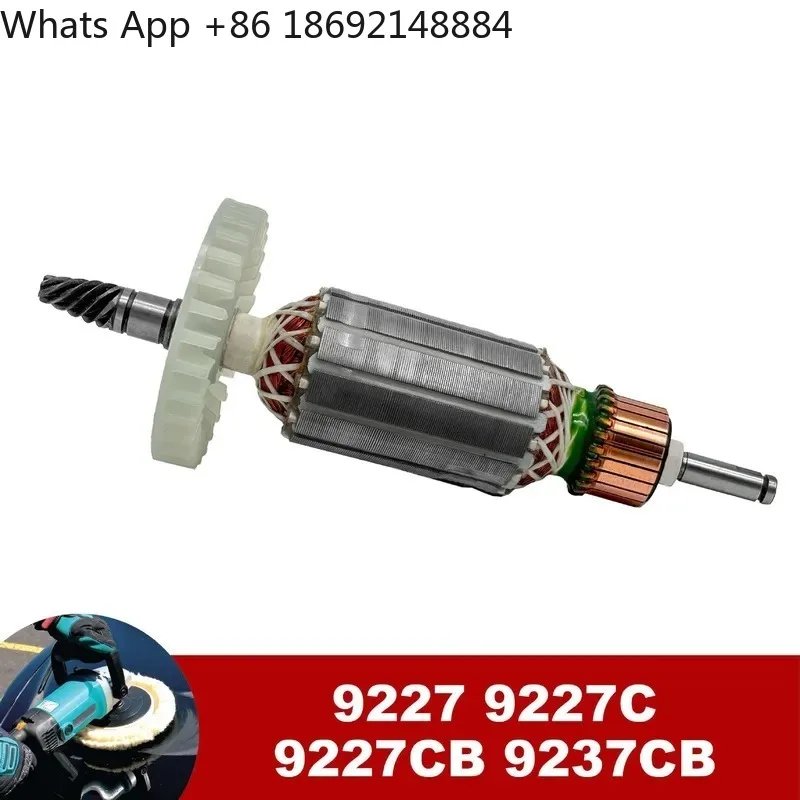 Armature Rotor Anchor Armature for Polisher 9227 9227CB 9237CB