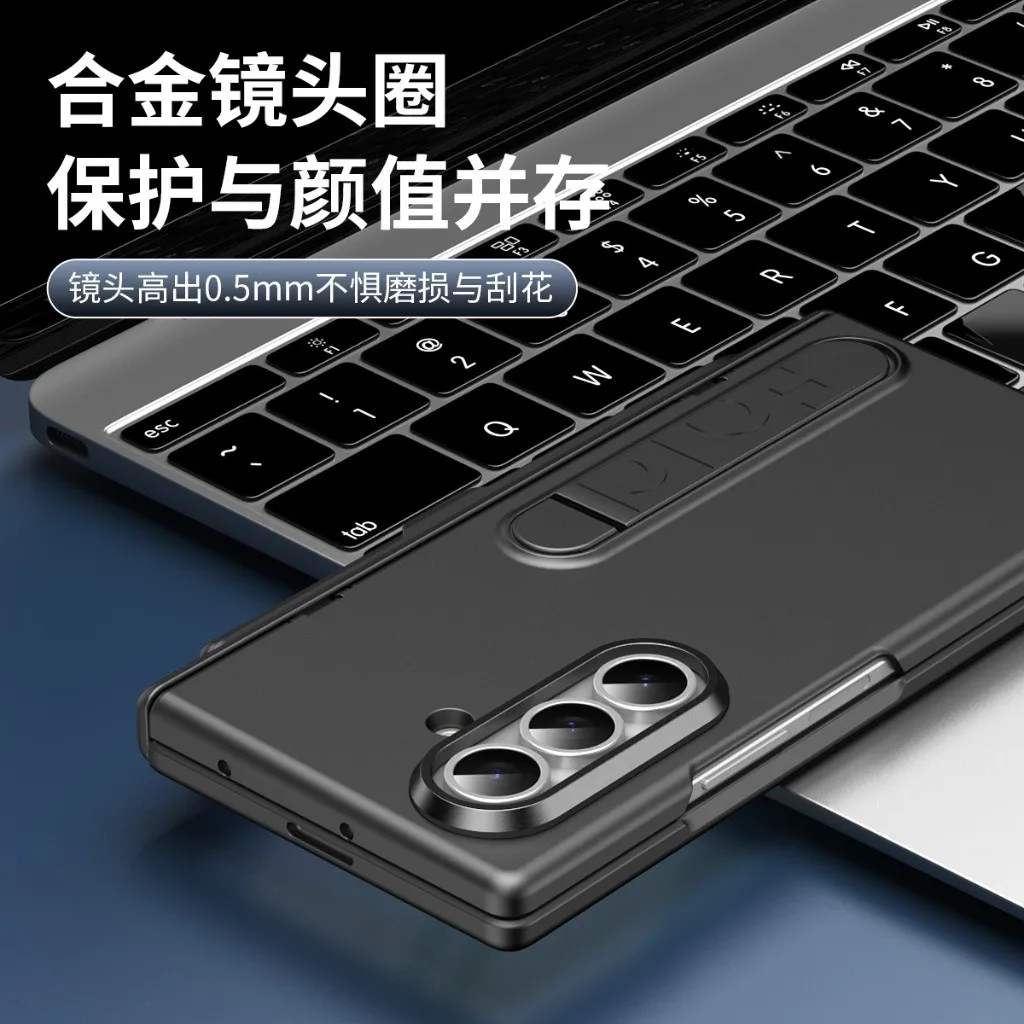 Phone Case with Front Tempered Glass Screen Protector & S Pen Slot Holder w/ Stylus For Samsung Galaxy Z Fold 8 Ultra 7 6 5 4 3 view 3