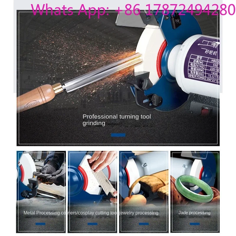 Small Woodworking Knife Low Speed Vertical Desktop Multifunctional Grinder 0528 550W