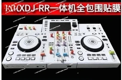 

Suitable for XDJ-RR disc player film
