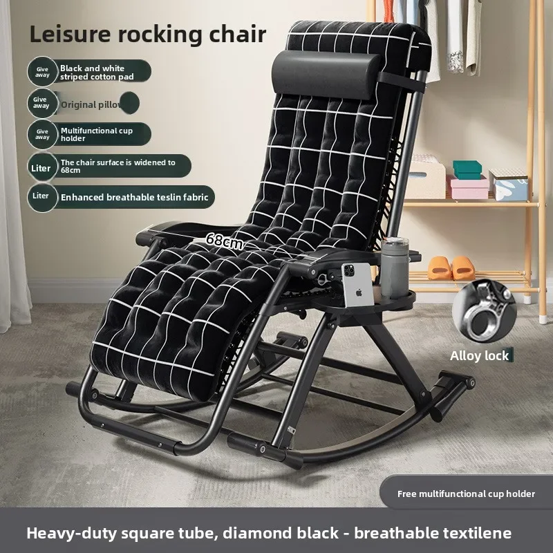 Reclining Chair Folding Lunch Break Back Chair Elderly Lying And Sitting Dual-purpose Leisure Rattan Chair Household Balcony