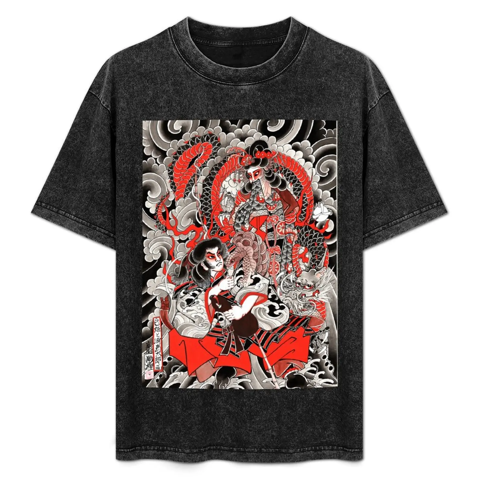 Otohime and Urashima Taro T-Shirt Basic Daily Outfit Short Sleeve Tee