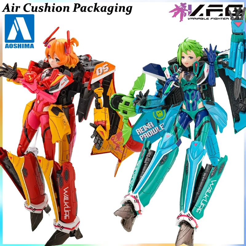 Aoshima Genuine V. …