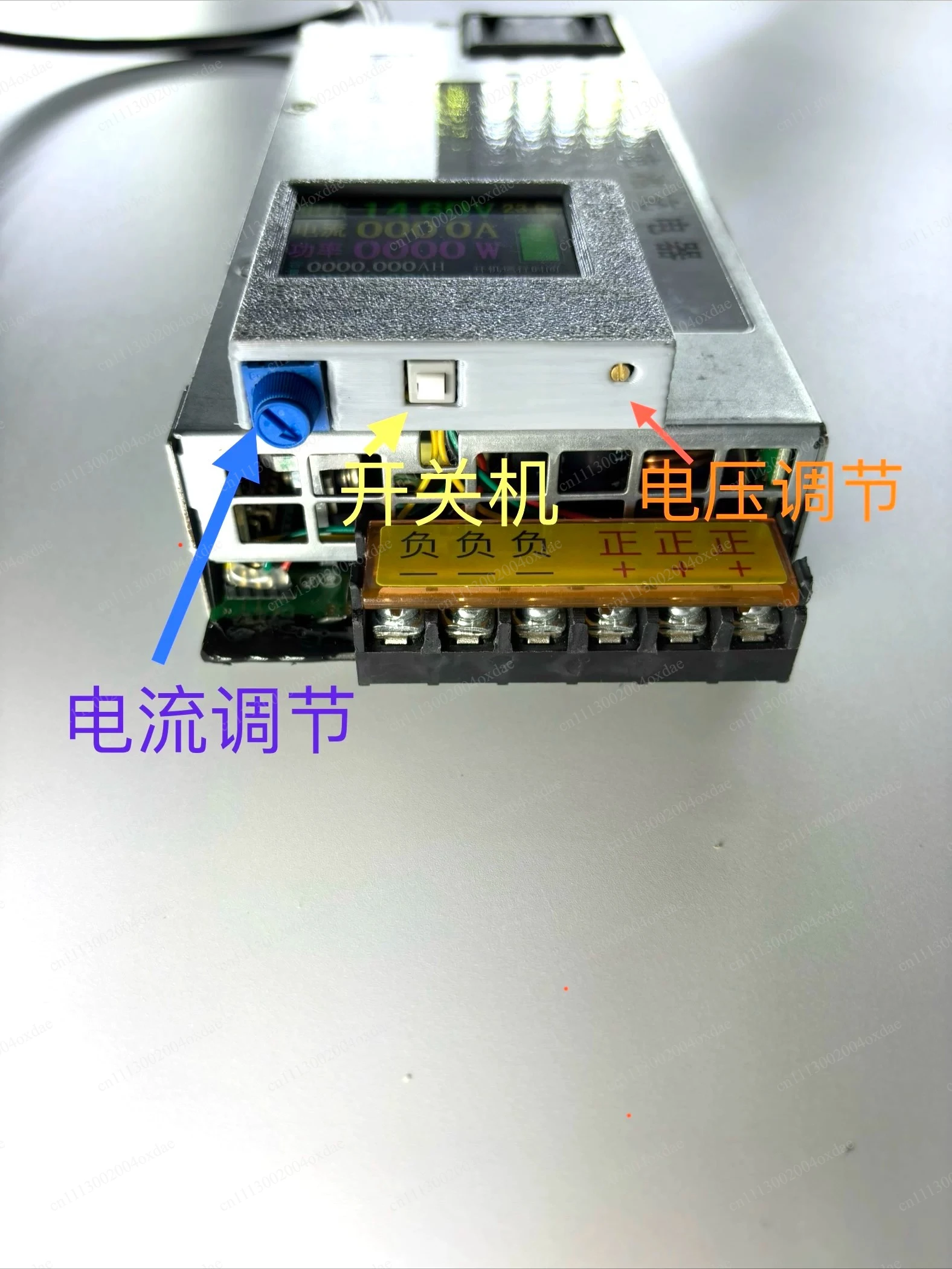 14.6V60A70A Lithium Iron Phosphate 12V Adjustable Charger Ternary Lithium Battery Programming Voltage Regulator RV Monomer