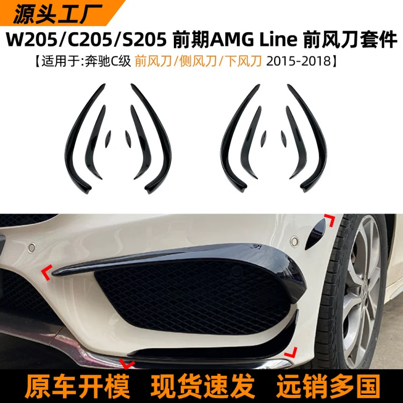 Saarsuitable For Me…