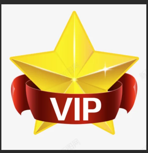 Payment Link Exclusive for VIP Regular Buyers for Shipping Fee Supplement / Price Difference image 2