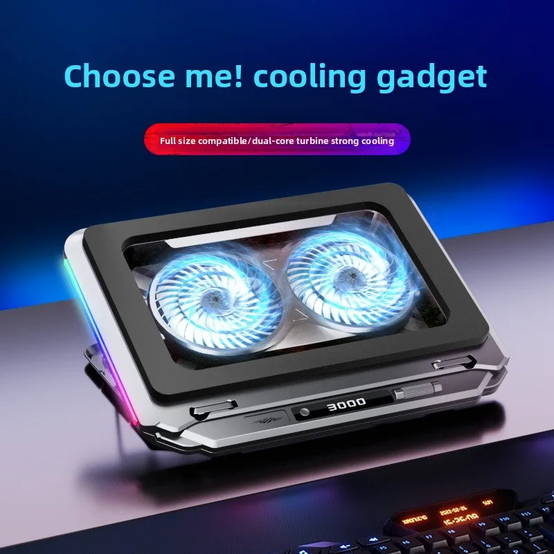 D17 Dual Turbo Air Pressure Laptop Radiator Base Silent Fan Bracket Giant Air Pressure