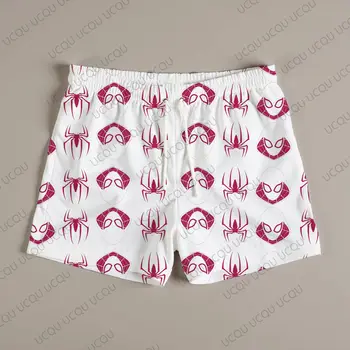 10 best sales Pijamas de verão para casais - №6