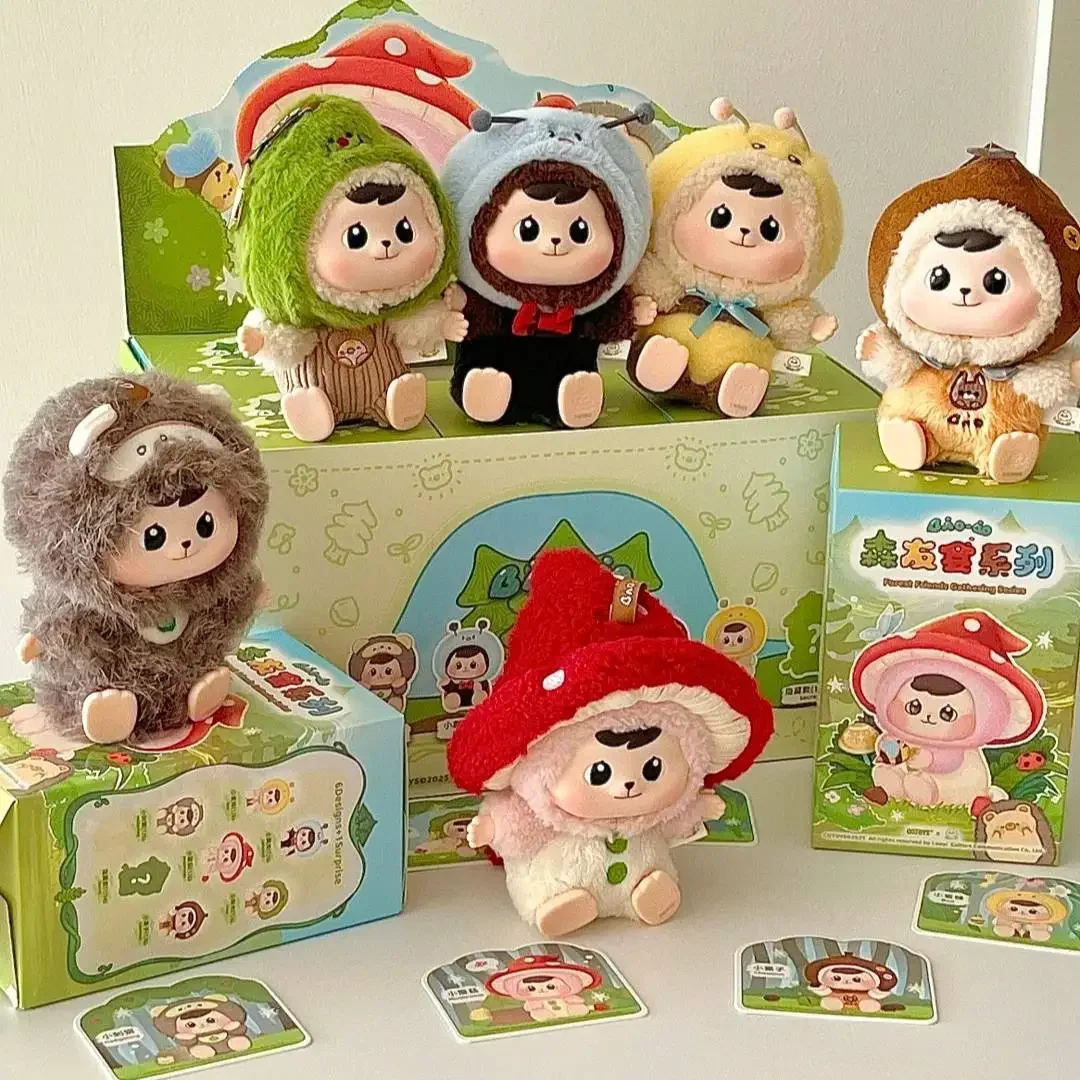 

Bao-aoForest Friend Club Series Blind Box Cute Desktop Decoration Backpack Pendant Fashion Trendy Play Mystery Box Surprise Gift