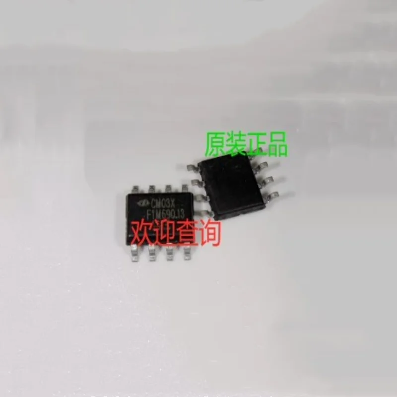 5ชิ้น OZ531TGN OZ531TGN-A2-0 CM03XISTR SOP8ใหม่เอี่ยมของเดิม